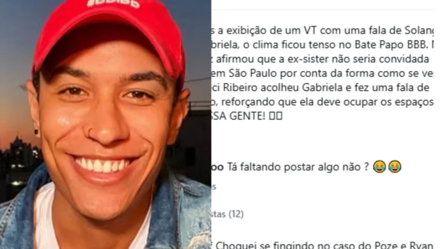 Internautas cobram posicionamento do perfil Choquei após prisão de criador da página