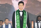 Goiano de Itaberaí vence título internacional de beleza nas Filipinas